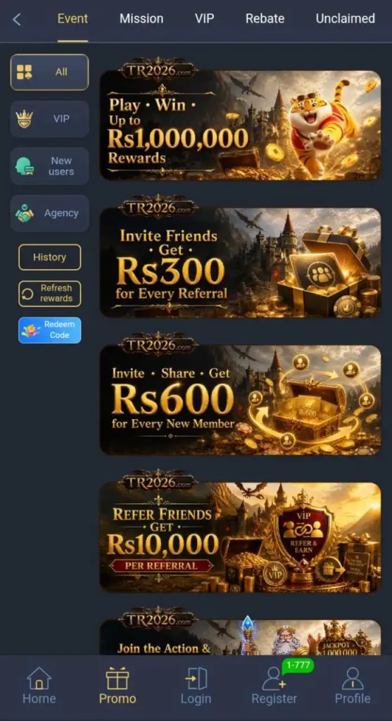 TR2026 Game Download