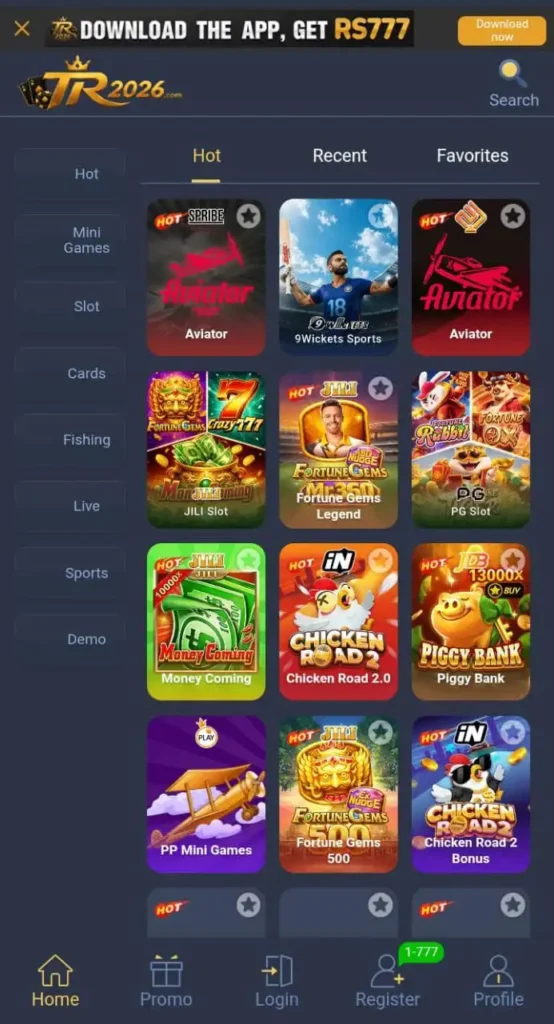 TR2026 Game APK