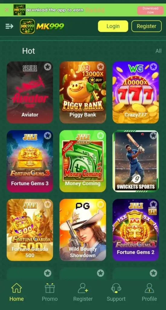 MK99 Game Download