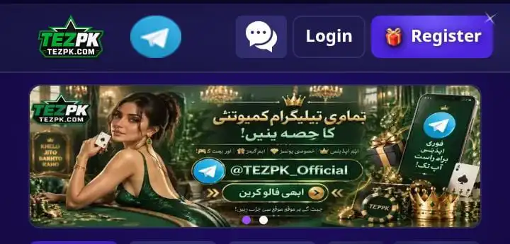TEZPAK Game Download