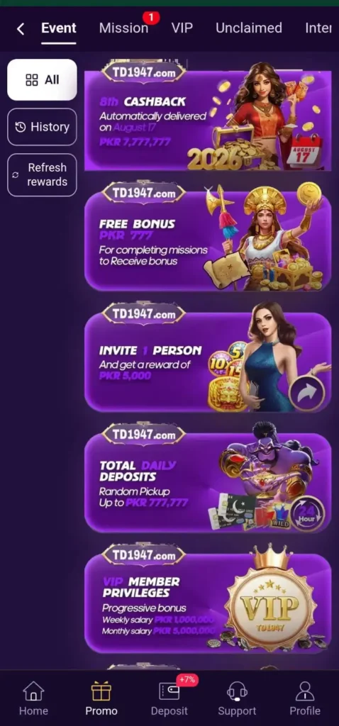TD 1947 Game App