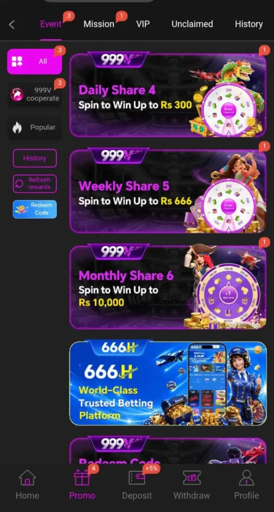 999 V Game Download