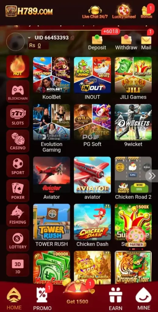 H789 Game Download