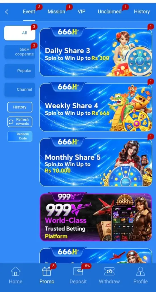 666H Game APK