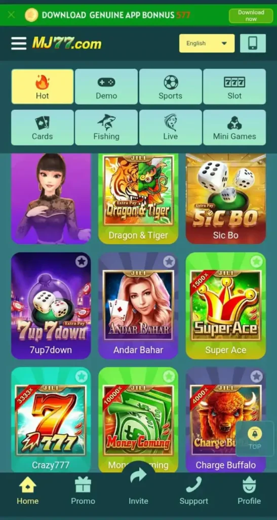 MJ 77 Game APK