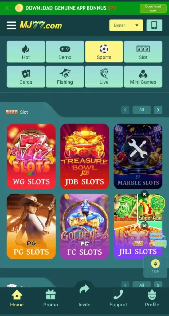 MJ 77 Game App