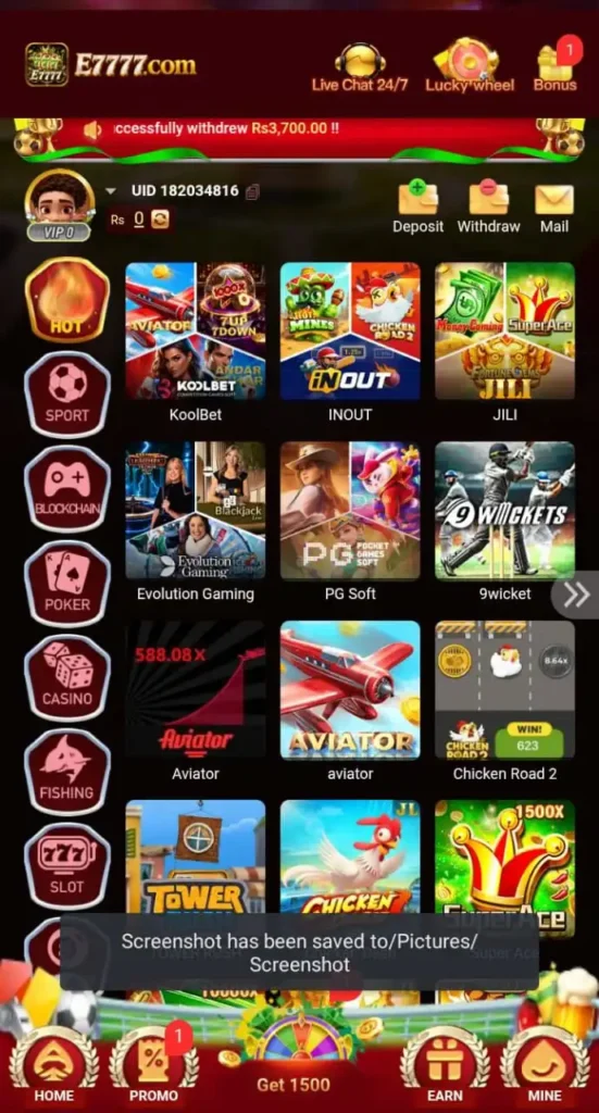 E7777 Game APK