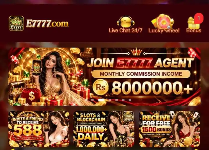 E7777 Game App