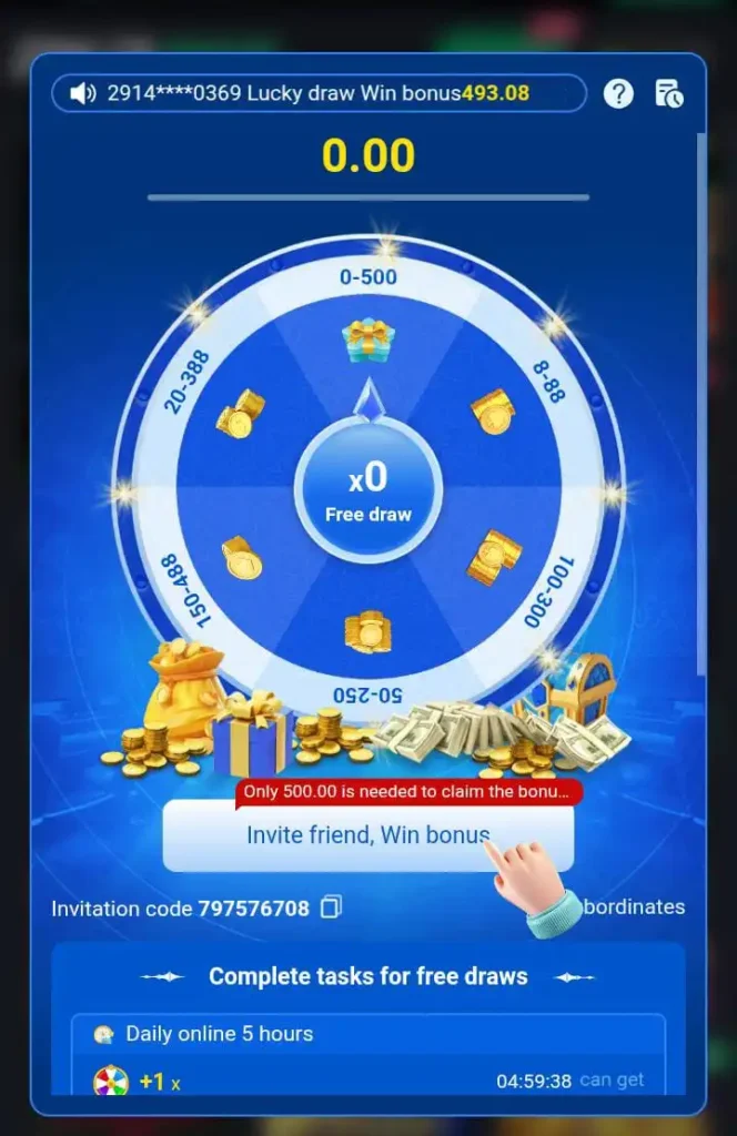 PKR 365 Game Download