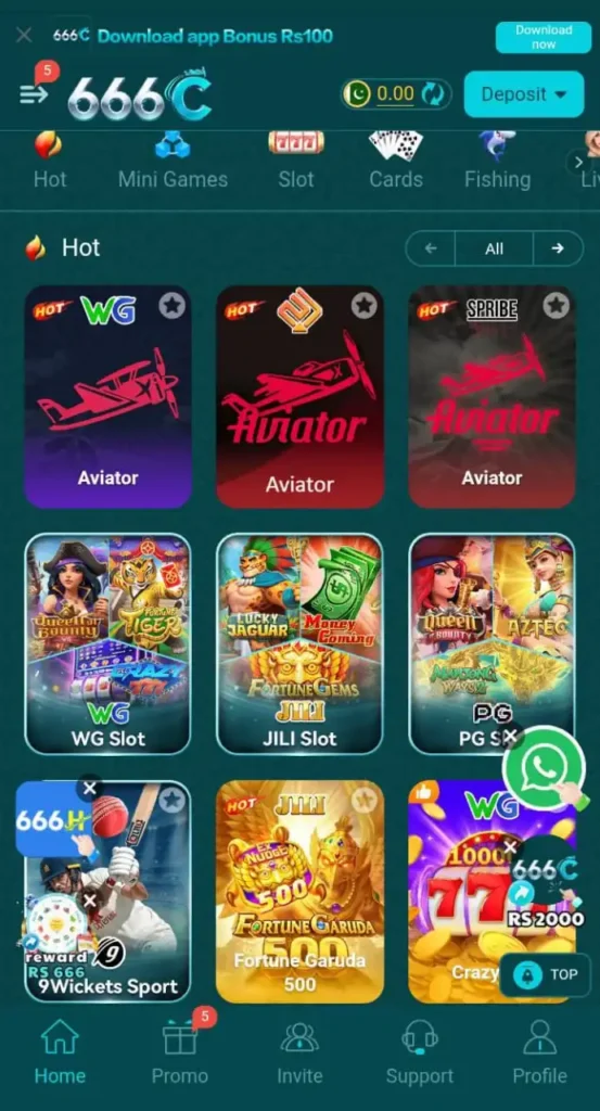 666C Game Download