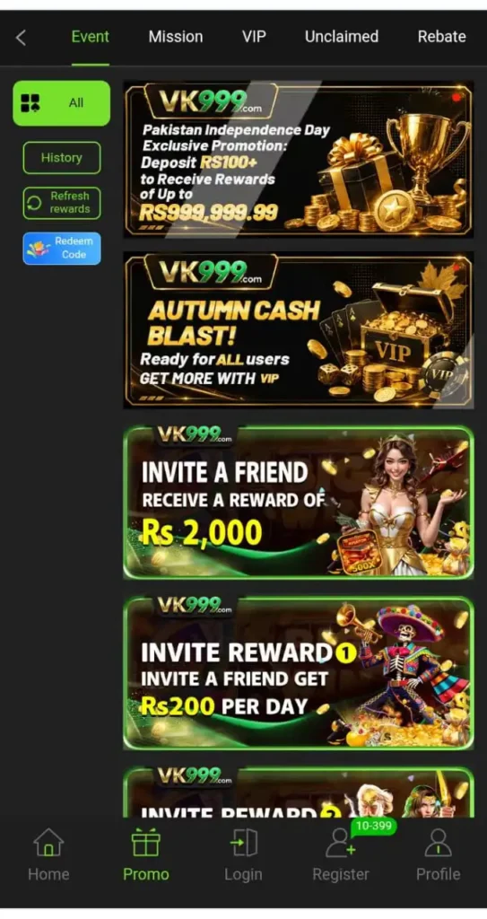 VK 999 Game Download