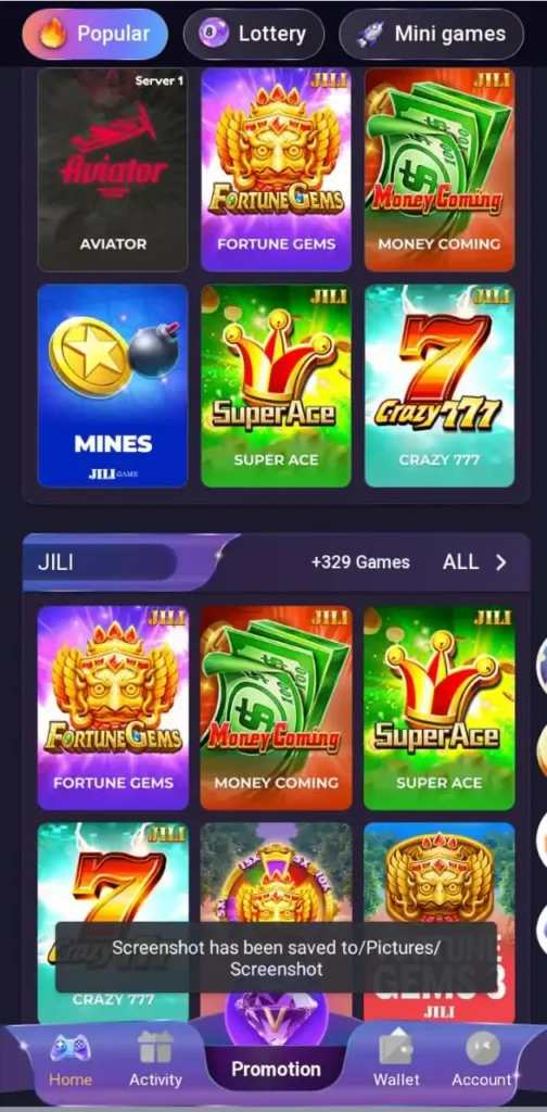 PKR 55 Game APK
