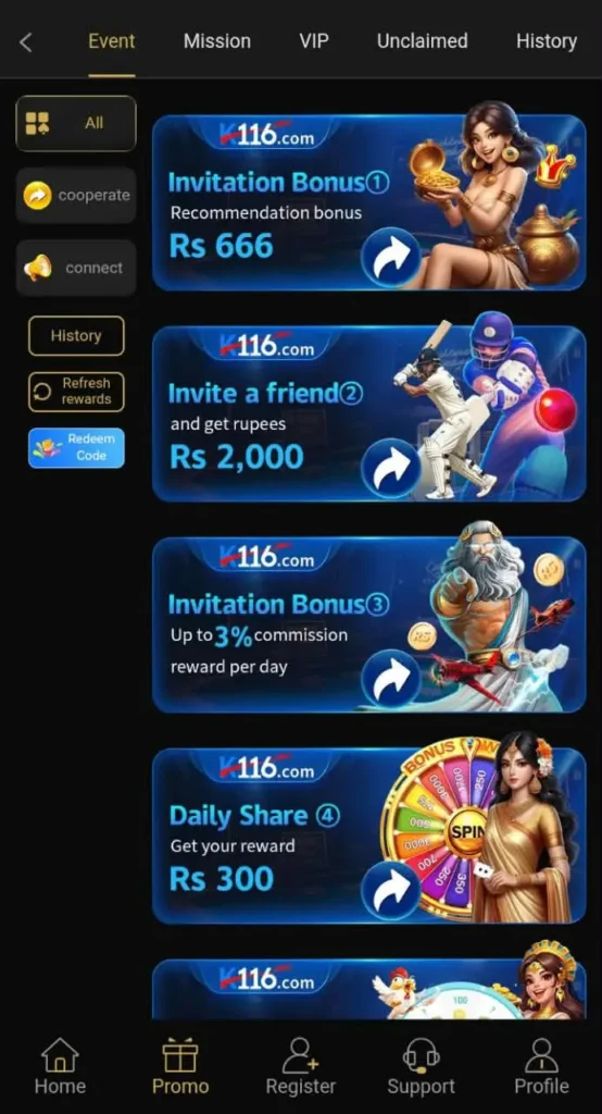 K 116 Game Download