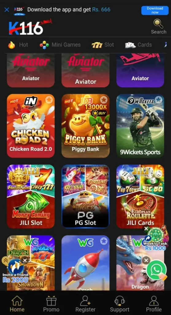 K 116 Game APK