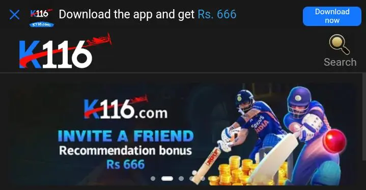 K 116 Game App