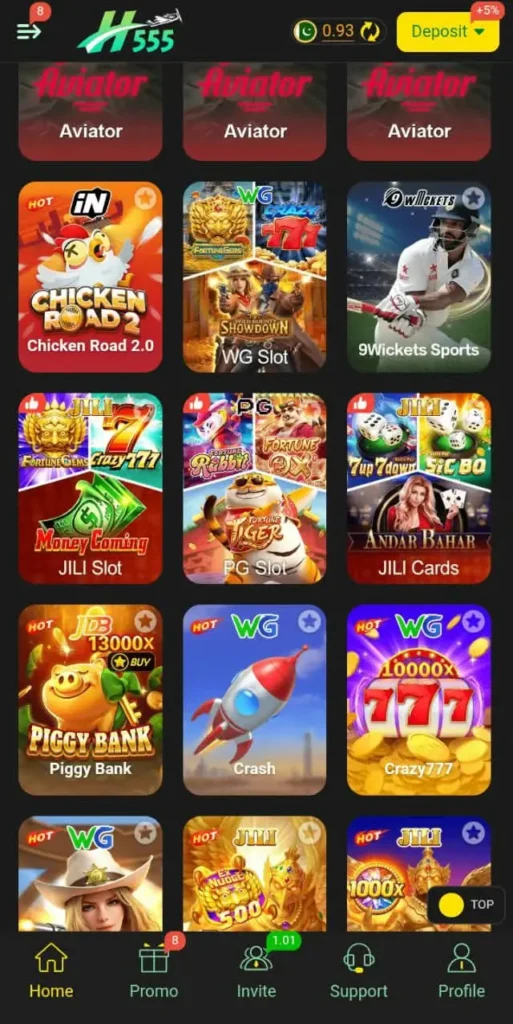 H555 Game Download